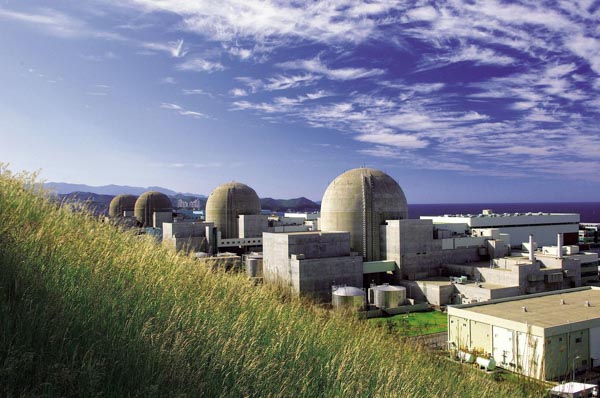 Hanul Nuclear Power Plant Kraftwerk